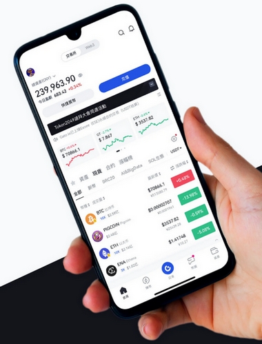 Tronex Beam App - Como o aplicativo Tronex Beam App aprimora sua negociação?
